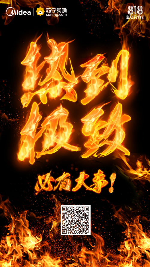 ����5������ȼ��818!���ďN�l(w��i)X�K������������ӏR