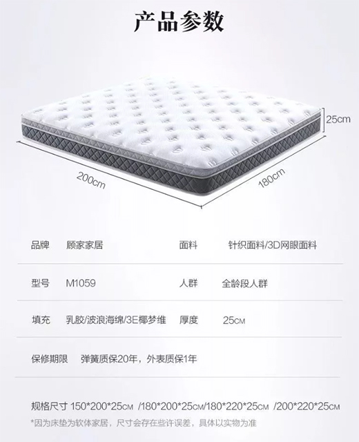 һ��С���(d��)��Ͳ�o�����z���|��������816��˯�߲�ȱϯ