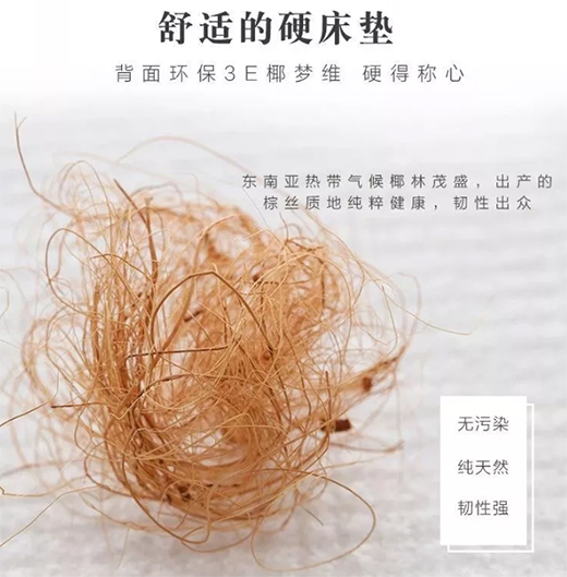 һ��С���(d��)��Ͳ�o�����z���|��������816��˯�߲�ȱϯ