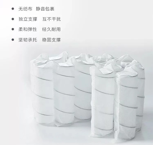 һ��С���(d��)��Ͳ�o�����z���|��������816��˯�߲�ȱϯ