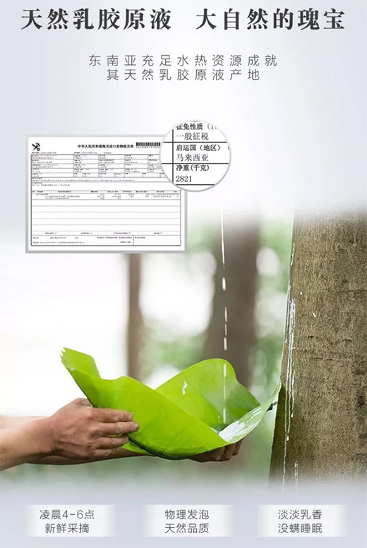 һ��С���(d��)��Ͳ�o�����z���|��������816��˯�߲�ȱϯ