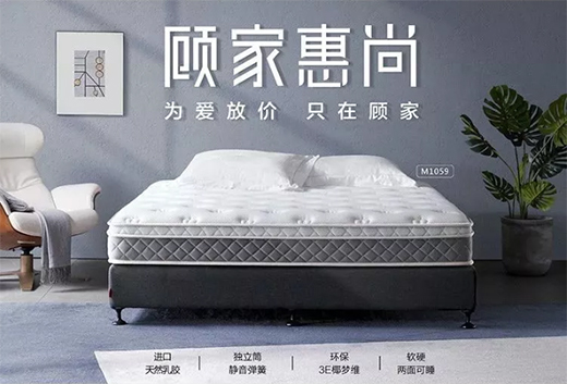 һ��С���(d��)��Ͳ�o�����z���|��������816��˯�߲�ȱϯ