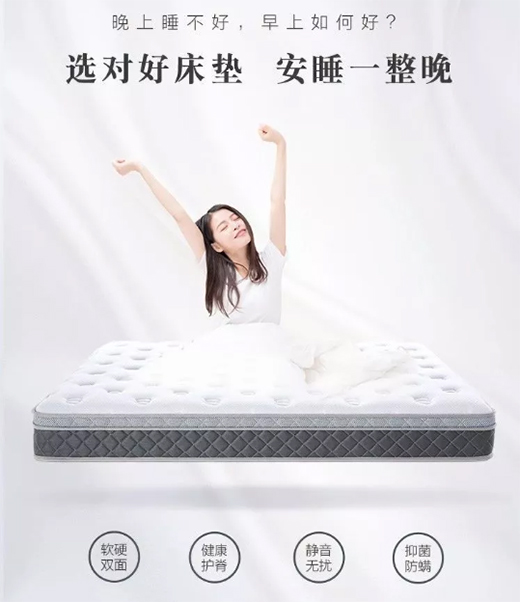 һ��С���(d��)��Ͳ�o�����z���|��������816��˯�߲�ȱϯ