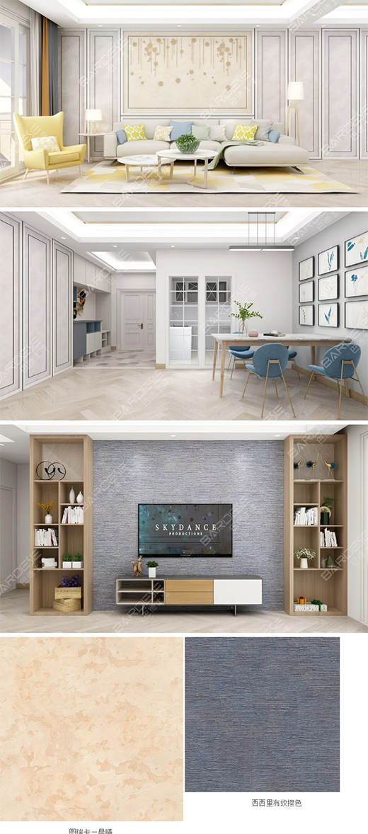 �͵�ʿˇ�g(sh��)�����x����g����c�`��ġ����̎���