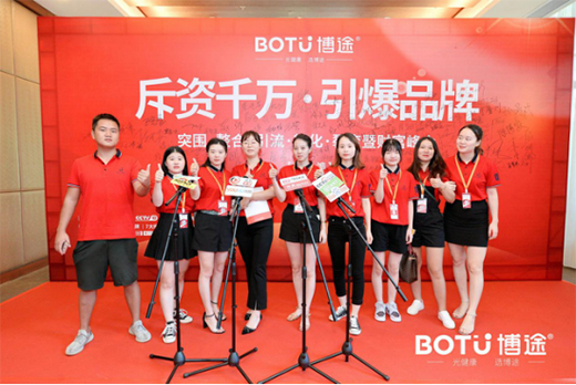 ��;����ؔ(c��i)�����(hu��) �F(xi��n)��(ch��ng)չ�F(xi��n)Ʒ������