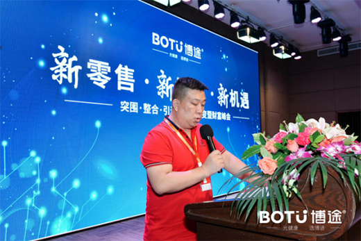 ��;����ؔ(c��i)�����(hu��) �F(xi��n)��(ch��ng)չ�F(xi��n)Ʒ������