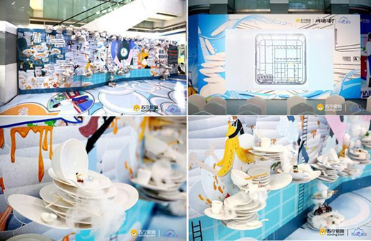 �N��Ј�ĩ·����?�K��������Ʒ��_���°��