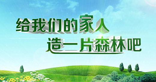 һͰ����ؓ�x��Ϳ�ό��L ������ȫ���ط��l(w��i)ҕչ��