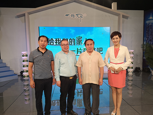 һͰ����ؓ�x��Ϳ�ό��L ������ȫ���ط��l(w��i)ҕչ��