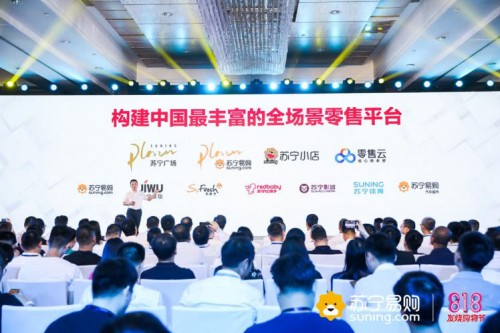 ���۾��^��ʹ���ұ��I(l��ng)������818�ʬF(xi��n)�Ĵ����c