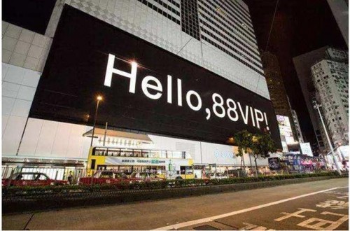 ���۾��^��ʹ���ұ��I(l��ng)������818�ʬF(xi��n)�Ĵ����c