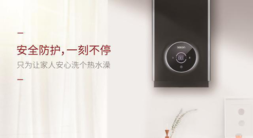 ԡ����ȫ׌��������� ����BCQ2ϵ��ȼ���ˮ����Ʒ����