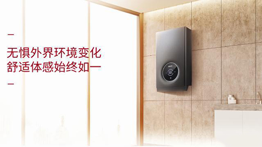 ԡ����ȫ׌��������� ����BCQ2ϵ��ȼ���ˮ����Ʒ����