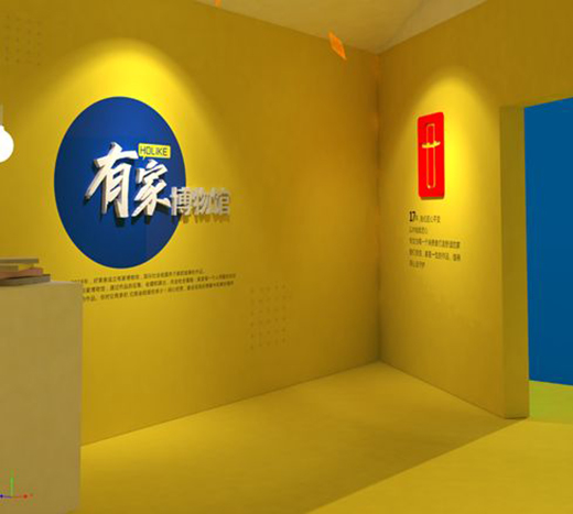 ���R��17����c�������p�^�pչ��������ɶ�