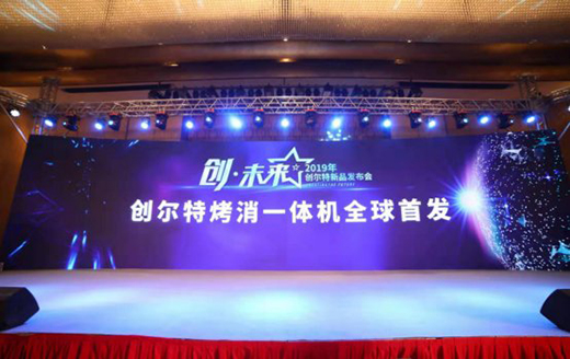 ��(chu��ng)���ؿ���һ�w�Cȫ���װl(f��) ���켯�ɏN����늕r��