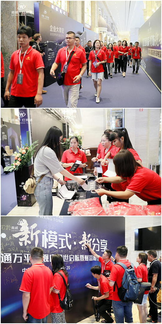 ���_Ŀ��(bi��o) �^��ǰ�� ���������W(w��ng)ͨһ���o(w��)ǰ