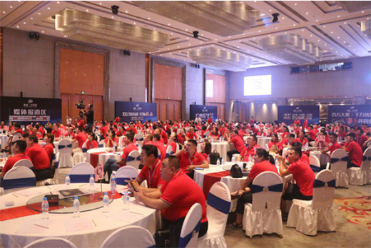 ���_Ŀ��(bi��o) �^��ǰ�� ���������W(w��ng)ͨһ���o(w��)ǰ