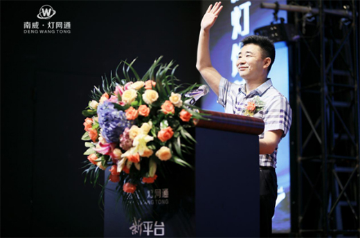 ���_Ŀ��(bi��o) �^��ǰ�� ���������W(w��ng)ͨһ���o(w��)ǰ