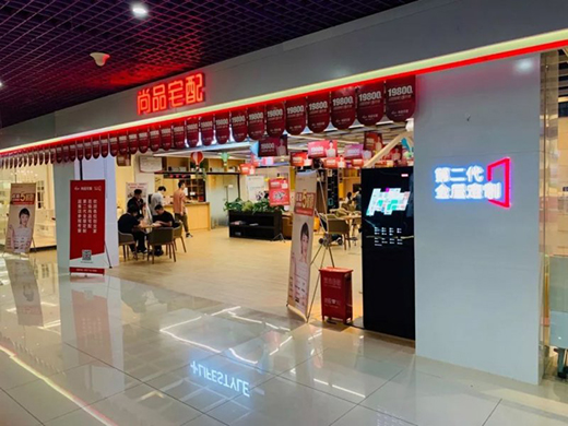 ���(zh��n)19800 !�W�ɡ����Ɓ�����Ʒլ�䶨�����ی�����l?