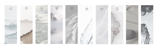 ���A��Ʒ���ڡ�ϵ�С����첻һ�ӵĖ|�����W