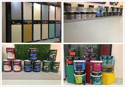 �����c�������� �KӢ�ؠI�N�������ēP����