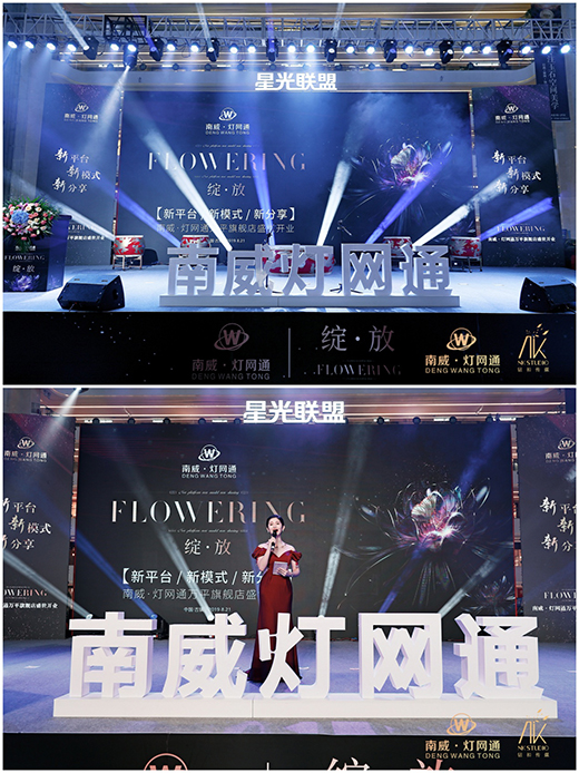 ����ȫ�Ǽ�Ԓ�����������W(w��ng)ͨ10000�O��Ş��ҫ������