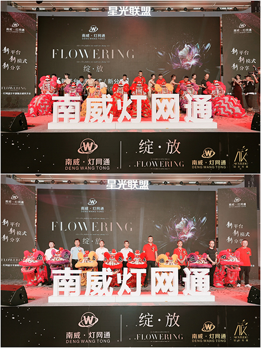 ����ȫ�Ǽ�Ԓ�����������W(w��ng)ͨ10000�O��Ş��ҫ������