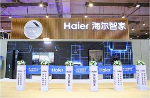 智能家居邁過(guò)寒冬，海爾華為小米誰(shuí)主沉浮?