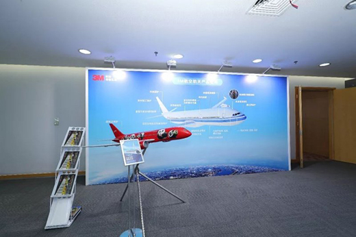 3M�����Ї�(gu��)���w���غ��պ���δ��(l��i)