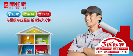 ����(w��)������(j��)������ˮ�����ҡ���(g��u)����(bi��o)��(zh��n)��ϵ�y(t��ng)����(w��)�wϵ