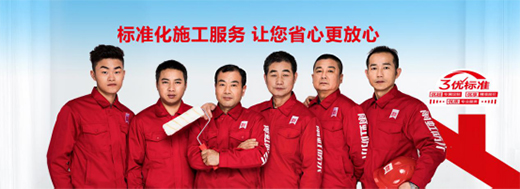 ����(w��)������(j��)������ˮ�����ҡ���(g��u)����(bi��o)��(zh��n)��ϵ�y(t��ng)����(w��)�wϵ