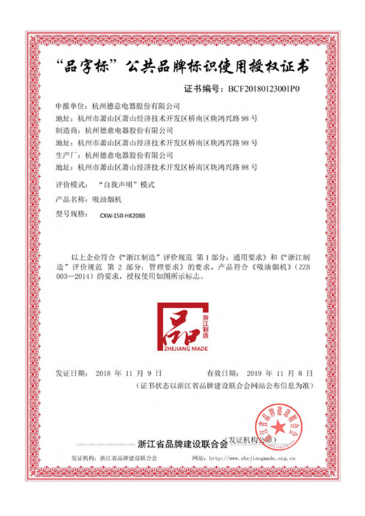 ��������s�@��Ʒ�֘�(bi��o)��Ʒ�������I(l��ng)�ИI(y��)��Ʒ�|(zh��)�l(f��)չ