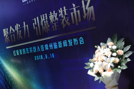 �����ס1.7�f�|�Ј�(ch��ng)Ҏ(gu��)ģ �t�����P�������ٓ��̙C(j��)