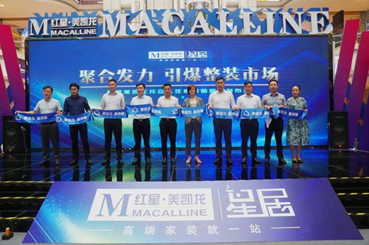 �����ס1.7�f�|�Ј�(ch��ng)Ҏ(gu��)ģ �t�����P�������ٓ��̙C(j��)