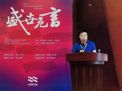 ֱ�桰�������C(j��)����ӭ��(zh��n)δ��(l��i)�������՚��ܟ���̌W(xu��)Ժ�_(k��i)�v