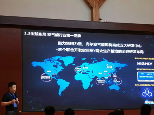 ֱ�桰Σ�����C(j��)����ӭ��(zh��n)δ��(l��i)�������՚��ܟ���̌W(xu��)Ժ�_(k��i)�v