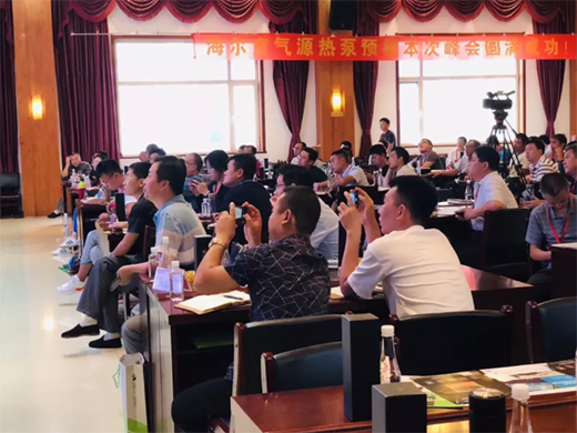 ֱ�桰�������C(j��)����ӭ��(zh��n)δ��(l��i)�������՚��ܟ���̌W(xu��)Ժ�_(k��i)�v