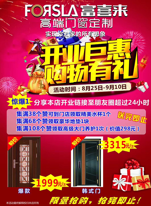 ��ϲ���߶��T�_�I(y��)��(y��u)�ݽK�ҕ� 17���gȼ����ƽ