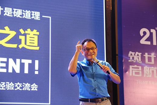 �sҫ�٬F(xi��n) ��۰��������c�߽�(j��ng)�N��ؔ�����ʢ�r