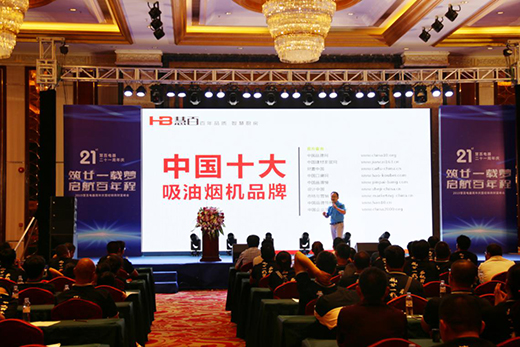 �sҫ�٬F(xi��n) ��۰��������c�߽�(j��ng)�N��ؔ�����ʢ�r