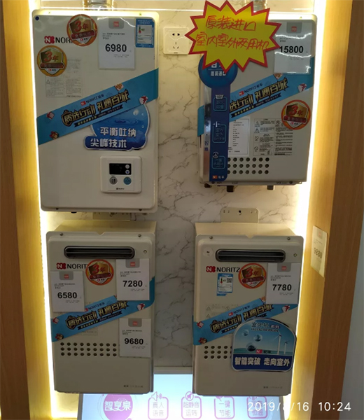 ���ʟ�ˮ�����|(zh��)�x�Є�(d��ng)���Y���ٳ�