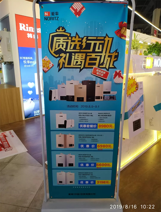 ���ʟ�ˮ�����|(zh��)�x�Є�(d��ng)���Y���ٳ�