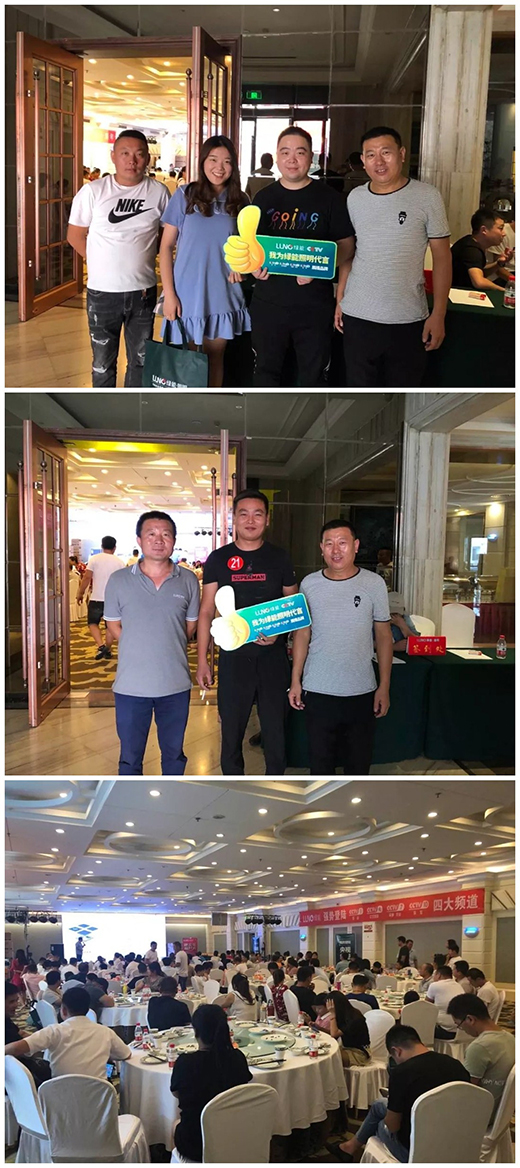 2019��LUNO�G���������f��(j��ng)�N�̷���A�M��Ļ