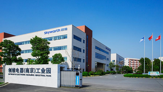 蘇寧攜手創(chuàng)維共建惠民精品戰(zhàn)線，家裝節(jié)冰箱洗衣機(jī)打主場(chǎng)