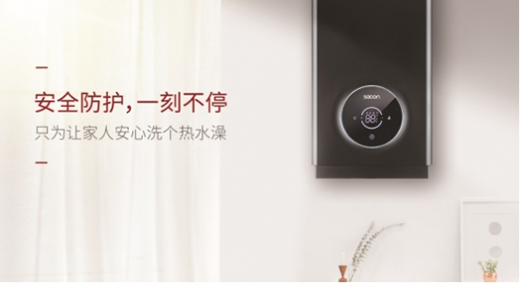 ��eˮ���^���^�� ����ȼ���ˮ��׌������ϴ��ʹ����