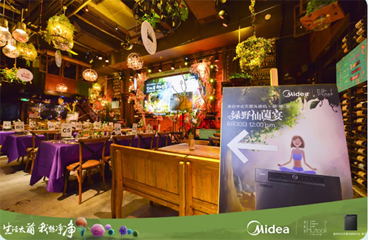 ������ʽ���ϴ��C(j��)X�������������표硰�����M(j��n)����