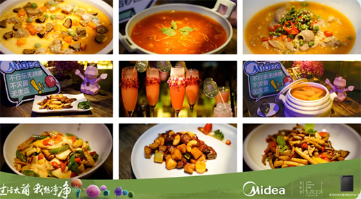 ������ʽ���ϴ��C(j��)X�������������표硰�����M(j��n)����