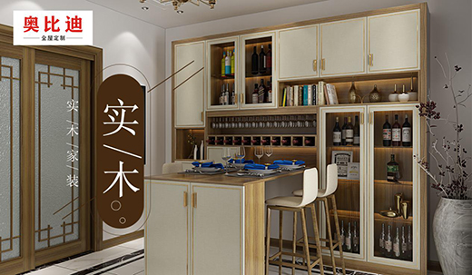 �W�ȵ�ȫ�ݶ��ƣ��^(gu��)��(ji��n)������ ����(ji��n)������