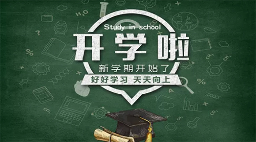 �_�W(xu��)��!Ϳ�m��ˇ�g(sh��)Ϳ������W(xu��)�����{�o(h��)��!