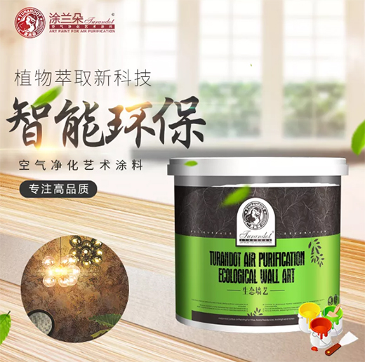 �_�W(xu��)��!Ϳ�m��ˇ�g(sh��)Ϳ������W(xu��)�����{�o(h��)��!